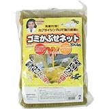 ミツギロン工業:ミツギロン ゴミ被せネット 3×4m GN-34 型式:GN-34