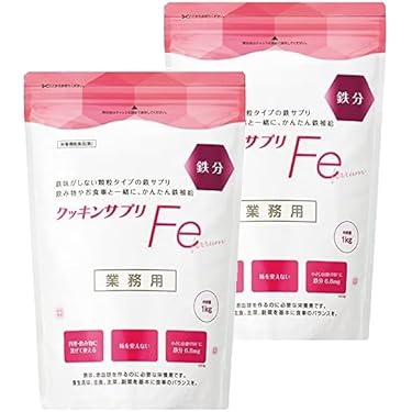 Amazon.co.jp 最新リリース: ミネラルサプリメント の新着