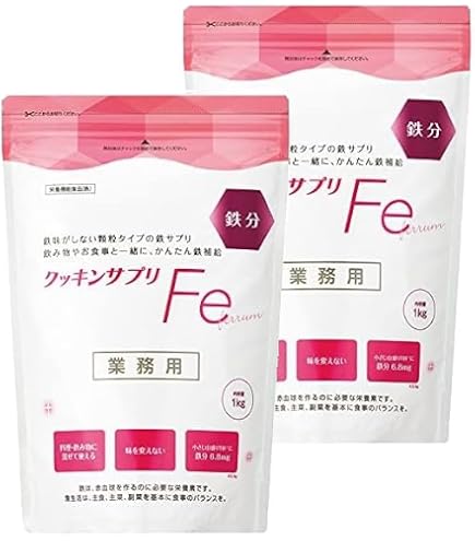 Amazon | SSI 仙生露SSG+顆粒 2000mgx30包 | カルシウム