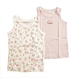 Biquette（ビケット） タンクトップ２枚組 80-95cm (55033-PK) (95cm)