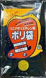 積水 120型ポリ袋 黒 #120ー2 4233859 N9794K