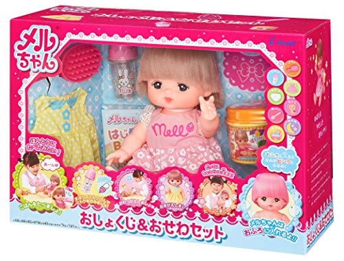 Mel Chan Doll Play Set Meal Dress Milk F/S Japan Baby Alive Mell