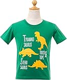 (キッズアップテンポ)kids up tempo キッズ 半袖Tシャツ【qts2423】100cm グリーン(恐竜)