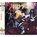 アライヴ! ~地獄の狂獣(SHM-CD)