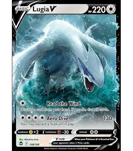 Amazon.co.jp: ポケモンカードゲーム 英語版 Lugia-EX (BW83) - BW