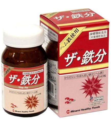 DHC ヘム鉄 30日分 x248 DHCヘム鉄で鉄分を効率補給!女性にうれしいミネラルパワー