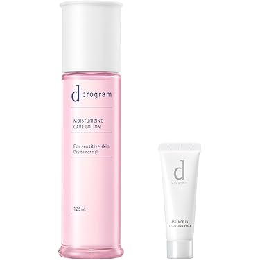 Amazon.co.jp 最新リリース: スキンケア・ボディケア の新着