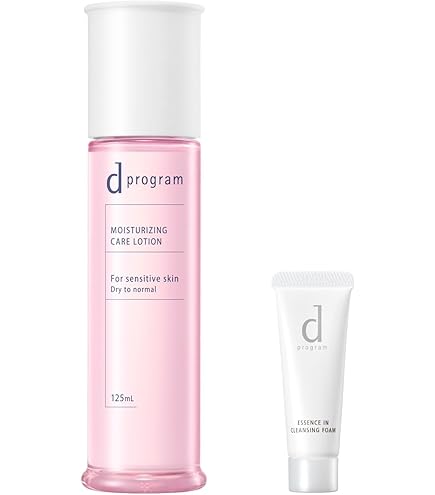 Amazon | dプログラム(d program) オンライン限定キット【医薬部外品