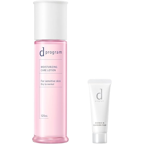 Amazon | 【公式】 dプログラム(d program) モイストケア セット MB
