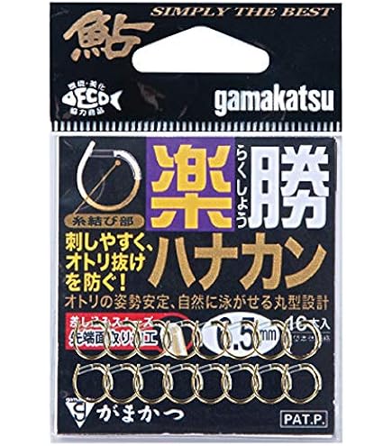 新品未開封　がまかつ　メタストリーム高比重　０・０６号　１２ｍと３０ｍのセット メタルライン メタストリーム | がまかつ
