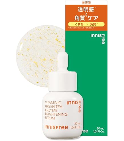 Amazon.co.jp: メナード オーセント ネックエッセンス (30g