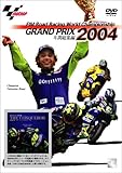 2004 GRAND PRIX ���W��