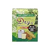 酵母 白神こだま酵母ドライG 5g×8 国産 ホームベーカリー