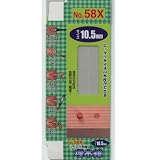 スターエム ハイス埋木錐 10.5MM