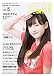 美 to BE vol.15