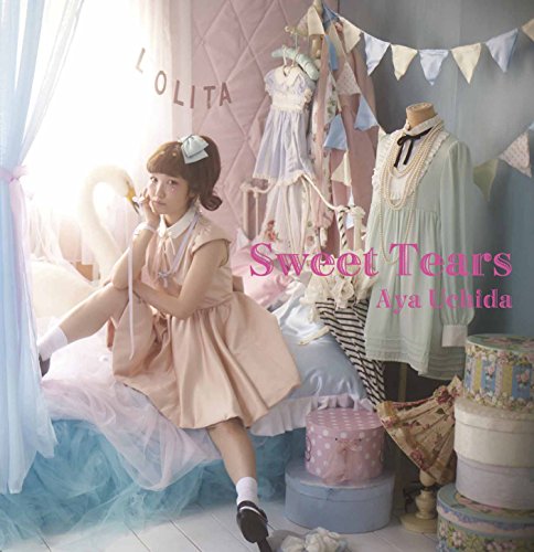 内田彩　CD DVD まとめ売り　新品未開封 タグ: | TCエンタ2.5次元公式通販