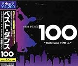 BEST DANCE 100�`Shall we dance �����x���`
