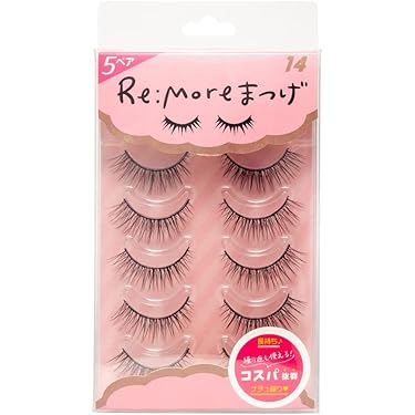 Amazon.co.jp 人気ギフトランキング: つけまつげ で、ギフトの設定を