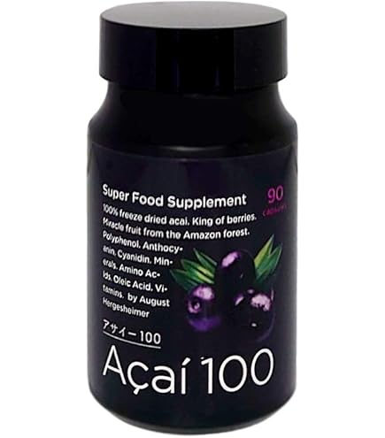 Amazon | アビオス ベジパワープラス 30包入×3個セット | 株式会社