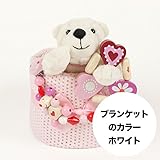ギフトセット おもちゃケーキ 出産祝いに 白くまベビーぬいぐるみと木のおもちゃケーキ (ホワイト)