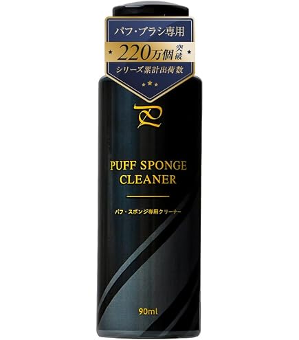 Amazon | SUQQU スック ザ ファンデーション スターター キット A