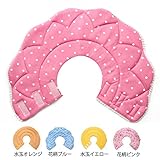 Alien Pet エリザベスカラー ５色４サイズ エリザベス ソフト 犬 えりざべすカラー 猫 術後服 猫用術後服 猫の術後服 術後服 猫 プロテクター 保護カバー 装着簡単 布製 柔らかい 軽量 傷口保護 傷舐め防止 防災 引っ掻き防止（ピンク水玉 M）