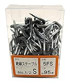 WAKAI 絶縁ステープル 95本 NO1/2 S 5FS