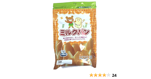 Amazon カネ増 低脂肪乳ミルクパン 45g 10袋 カネ増 菓子パン 通販