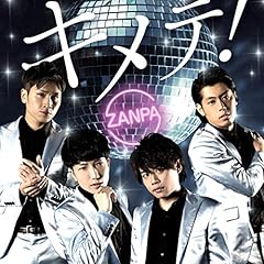 ���`OTOKONAKI�` / �a�g