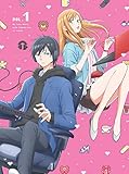 山田くんとLv999の恋をする 1(完全生産限定版) [Blu-ray]