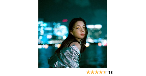 Amazon Music 安田 レイのきみのうた Amazon Co Jp