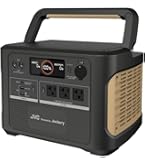 Amazon.co.jp: JVCケンウッド ポータブル電源 BN-RB62-C 充電池容量