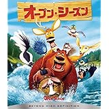 オープン・シーズン [Blu-ray]