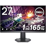 Dell G2722HS 27インチ ゲーミングモニター (3年間無輝点交換保証/FPS向き/フルHD/Fast IPS非光沢/DP・HDM