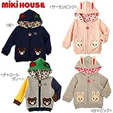 [ミキハウス]プッチー&うさこお耳つき パーカー13000 80cm ﾁｬｺｰﾙｸﾞﾚｰ