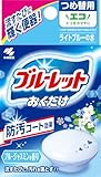ブル-レット ブルーレットおくだけ替 トイレタンク芳香洗浄剤 ジャスミン25ｇ入 1個 小林製薬