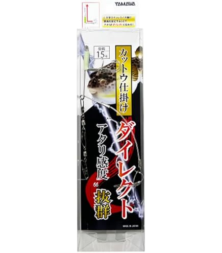 Amazon | 宇崎日新 NISSIN 極技 カットウフグ METALSOLID 1552