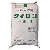 太平洋　目地用タイロン　一般用　黒 25kg