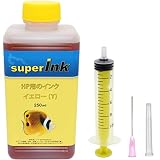 HP用 イエロー （染料） 詰め替え 互換インク superInk 250ml （全機種対応） + 手袋1組 + 10ml注入器 + 針 + キャップ