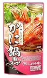 モランボン かに鍋用スープ 750g