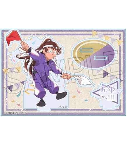 忍たま ヴィンテージ 善法寺