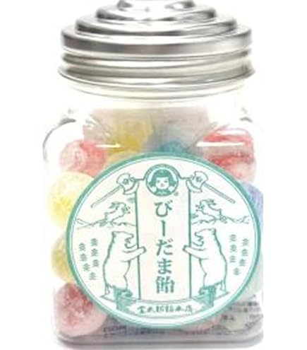 Amazon.co.jp: 金太郎飴 レトロボトルびーだま飴 140g 【2セット