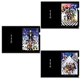 キングダムハーツ クリアファイルセット 3種セット、各種1枚
