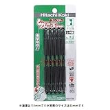 日立工機 トーションビット 力こぶ スレンダー No.2 全長65mm 六角軸二面幅6.35mm 5本入 インパクトドライバー用 0033-5700
