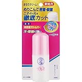 【医薬部外品】メンソレータム リフレア 24時間快適 殺菌成分W配合 デオドラントクリーム (バー) 20g