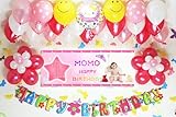 A106★RED風船セット■1歳のお誕生日を飾りましょ♪【 写真+名前入り 横断幕♪】誕生日横断幕　パーティー装飾用品　★横断幕＋バルーン装飾SET★　誕生...