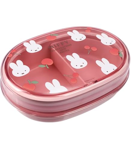 Amazon｜クツワ ミッフィー 角型密封弁当箱 500ml miffy キッズランチ