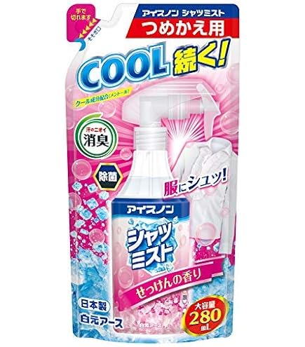 Amazon.co.jp: 熱中対策 シャツクール フローラルソープの香り 大容量