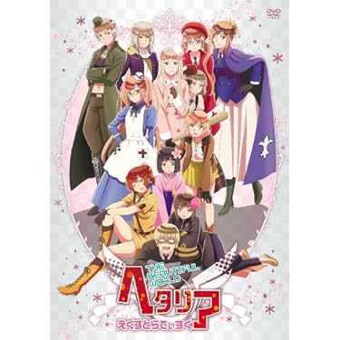 Amazon.co.jp 売れ筋ランキング: undefined の中で最も人気のある商品です