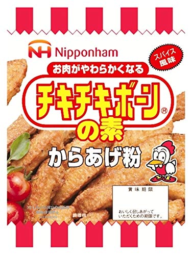日本ハム チキチキボーンの素